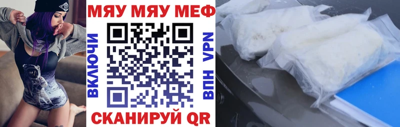Где продают наркотики Островной СОЛЬ  КОКАИН  Меф  Гашиш 