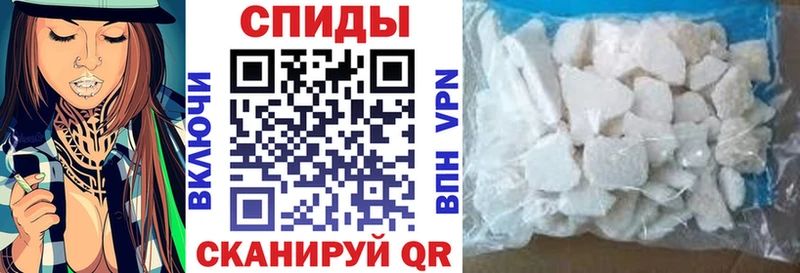 Амфетамин Premium  купить наркотики сайты  Островной 