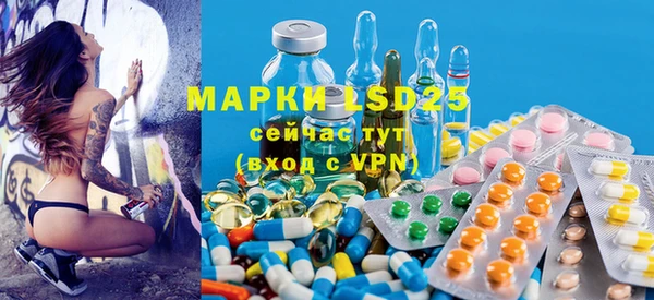 прущая мука Алзамай