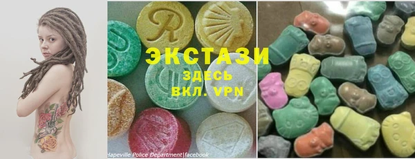 прущая мука Алзамай