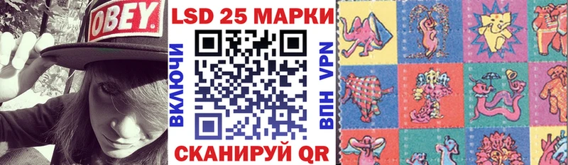 Марки N-bome 1,8мг  Островной 