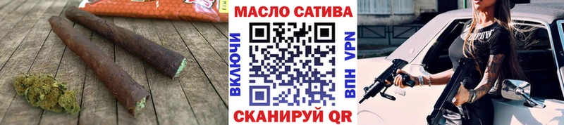 ТГК вейп  кракен рабочий сайт  Островной 